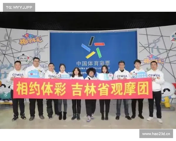 【吉林体彩】葡超复赛就冷得让你始料不及 【吉林体彩】葡超复赛就冷得让你始料不及