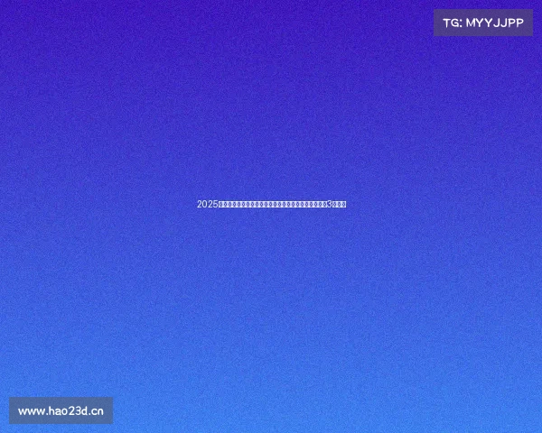 2025年，为什么发布新款电动车数量明显减少？行内人说出3个原因