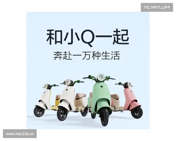 九号电动小Q发布:48V 25Ah锂电,首发价4699元 九号电动小Q发布:48V 25Ah锂电,首发价4699元